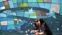 پیامک تذکر حجاب به گیلان رسید