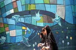 پیامک تذکر حجاب به گیلان رسید