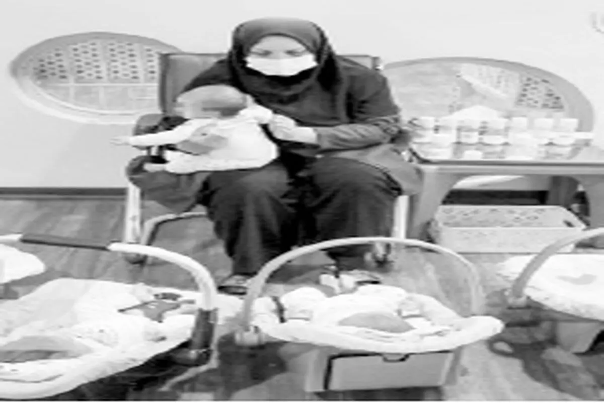 من و تمام بهزیستی 

