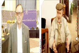 فارسی در خطر است
