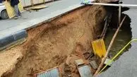 فرونشست در کدام مناطق بیشتر است