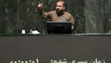 مشهد ‌‌‌۲۴ مهر تعطیل نیست

