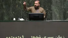 تعطیلی پنجشنبه‌ها در استان آذربایجان غربی اعمال نشده است