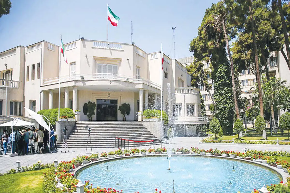 دولت در سیبل