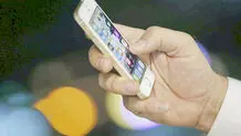 موضوع مهم حریم خصوصی

