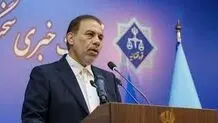 بانک مرکزی درباره بدهی  بابک زنجانی اظهارنظر نکند