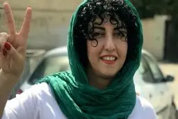 واکنش وزارت خارجه ایران به اعطای جایزه نوبل صلح به نرگس محمدی: محکوم می‌کنیم

