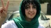 واکنش وزارت خارجه ایران به اعطای جایزه نوبل صلح به نرگس محمدی: محکوم می‌کنیم

