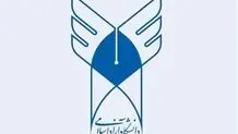 تمام امتحانات دانشگاه آزاد تا سه‌شنبه ۲۳ دی ۱۴۰۴ لغو شد