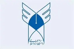 دانشجویان دکترای دانشگاه آزاد می‌توانند دوباره برای آزمون زبان ثبت‌نام کنند