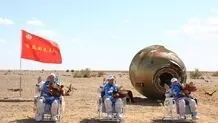فضانوردان چینی پس از 6 ماه به زمین برگشتند