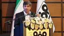 هنرستان فولاد هرمزگان توسط مدیرعامل گروه فولاد مبارکه افتتاح شد