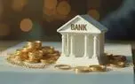 بانک‌ها در بازار طلا؛ رقیب بخش خصوصی یا زیرساخت بازار؟