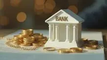بانک‌ها در بازار طلا؛ رقیب بخش خصوصی یا زیرساخت بازار؟