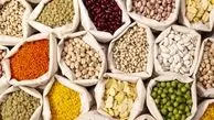 کاهش قیمت حبوبات در بازار؛ لوبیاچیتی ارزان شد