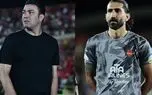 تصمیم جدید نکونام درباره بیرانوند / تراکتور راهی عمان شد