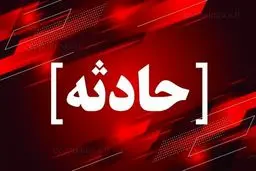 انفجار مواد محترقه در یک منزل مسکونی