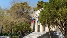 ارسال تسلیحات از ایران به روسیه تکذیب شد
