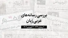 افزایش درآمد و صادرات نفتی عراق در ماه مارس