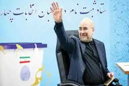 تکرار وعده‌هایی که فقط تکرار شده‌اند
