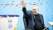 تکرار وعده‌هایی که فقط تکرار شده‌اند