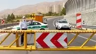 اعمال محدودیت‌های ترافیکی از فردا ۱۸ تا ۲۳ بهمن‌ماه