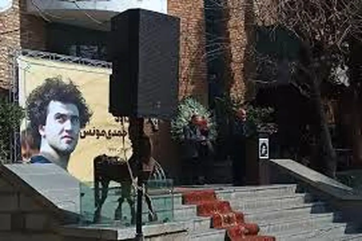 وداع با یک هنرمند مستقل

