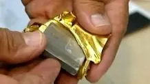 پاکبان دهه هشتادی ۳ میلیارد تومان طلا را به صاحبش برگرداند+ ویدئو