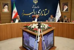 مردم با پیوستن به پویش «۲۵ درجه» از قطعی برق جلوگیری کنند
