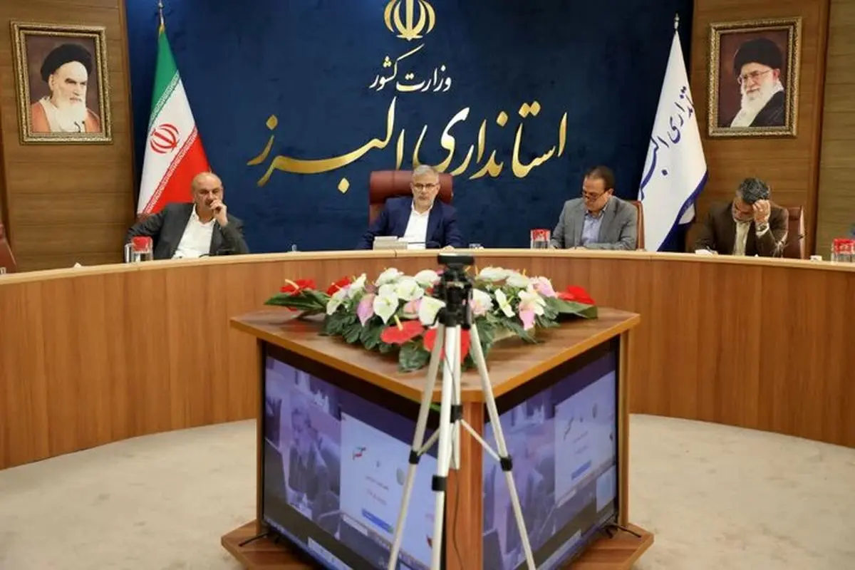 مردم با پیوستن به پویش «۲۵ درجه» از قطعی برق جلوگیری کنند
