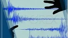وقوع زلزله ۳.۶ ریشتری در تهران