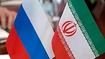 Iran, Russia strengthen coop. in fight against terrorism