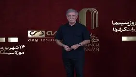 حضور و غیاب نمادین دانش آموزان شهید میناب/ سینما سند تاریخ‌نگاری است