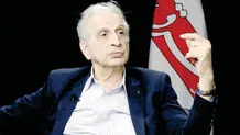 باید از امید می‌نوشتیم
