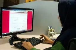 بیش از یک میلیون کنکوری مجاز به انتخاب رشته شدند