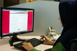 بیش از یک میلیون کنکوری مجاز به انتخاب رشته شدند