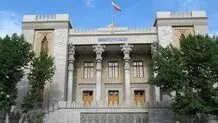 Iran summons Afghanistan's chargé d'affaires