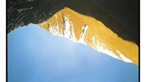 عکس به ‌مثابه آشکارکننده حقیقت، نه بازنمایی
