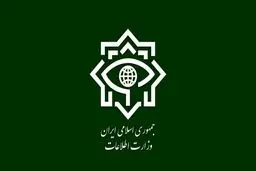  بازداشت ۱۹ عضو سازمان مجاهدین خلق


