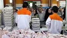آیاگوشت ومرغ گران می شود؟