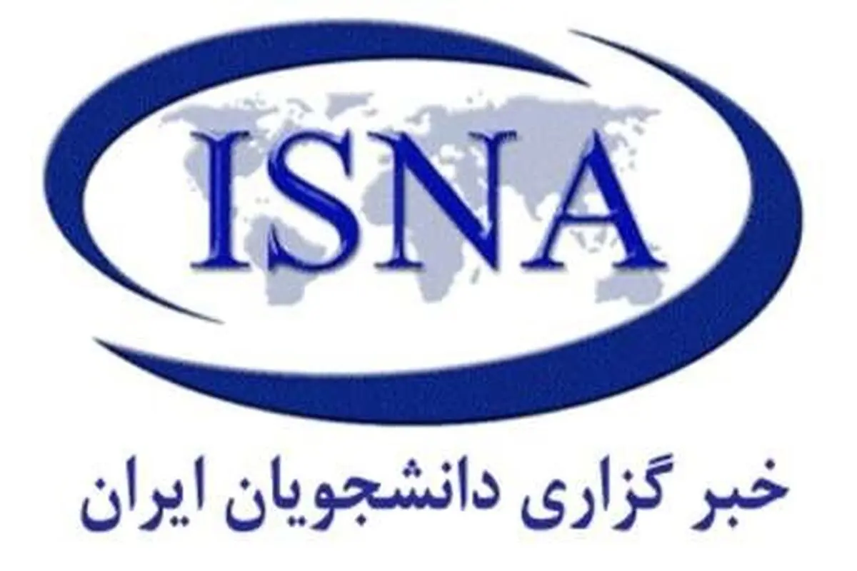 مرگ خبرنگار ایسنا