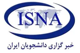 مرگ خبرنگار ایسنا