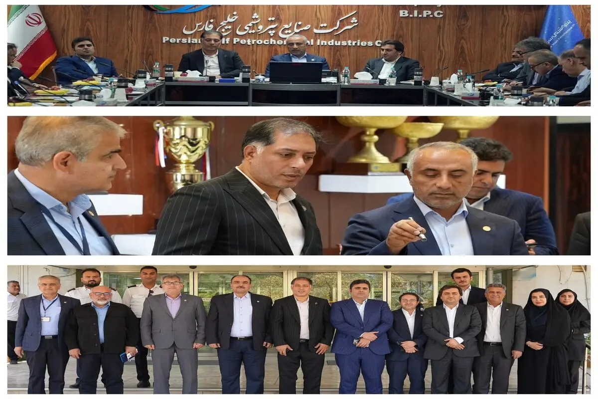 حضور پتروشیمی بندر امام در فرابورس