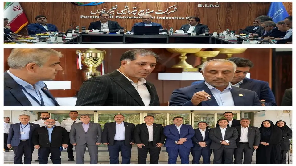 حضور پتروشیمی بندر امام در فرابورس