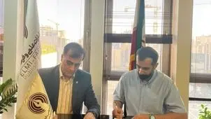 نخستین فضای کار اشتراکی فرهنگ و فناوری راه‌اندازی می‌شود