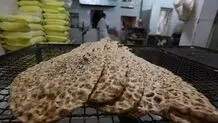 نیازی  به  ذخیره  نان نیست