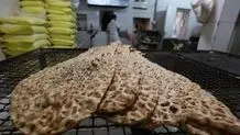 آیا نان باز هم گران می‌شود؟