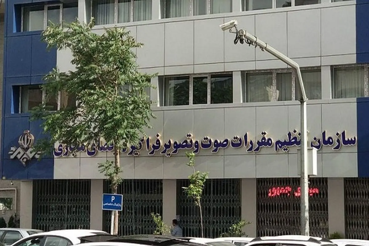 ساترا: هیچ‌ اثری بدون مجوز از ما منتشر نمی‌شود