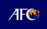 ورود AFC به پرونده فساد فوتبال ایران با ارسال نامه به فدراسیون
