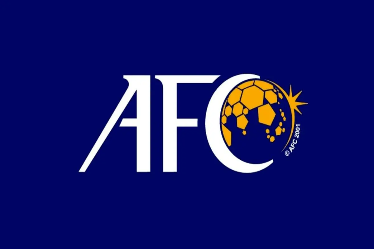 ورود AFC به پرونده فساد فوتبال ایران با ارسال نامه به فدراسیون
